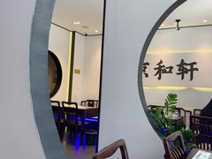 -湘渝人家·川湘菜(十里河店)