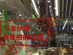 -狮头牌卤味研究所·卤味饭(花城汇南区店)