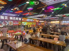 -八一好吃街·高品美食广场