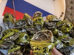 -亚马逊蒸汽活海鲜自助(LCM置汇旭辉广场店)
