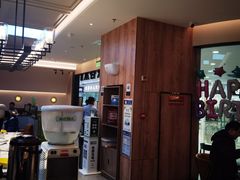 -豪客来牛排(宝龙城市广场店)