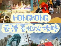 -新城市广场