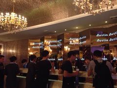 iphone_upload_pic-奥斯汀KTV(金湖店)