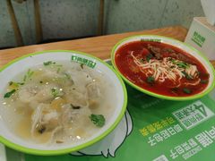 -野尚膳·野菜包子(高开店)