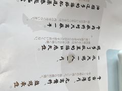 餐具摆设-热血兄弟·炭火烤肉(融侨中心店)