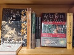 -独音唱片 Indie Music