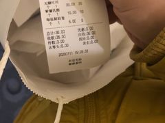 -仙峰天然面包(迎宾路店)