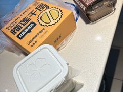 -美事客·面包·蛋糕·甜品(CBD店)