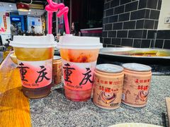 -巴将军·非遗老字号火锅(解放碑店)