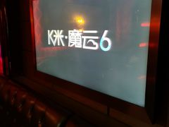 -时代Party·K(三湘商业广场店)