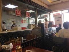 -小姜锅贴(凤凰街店)