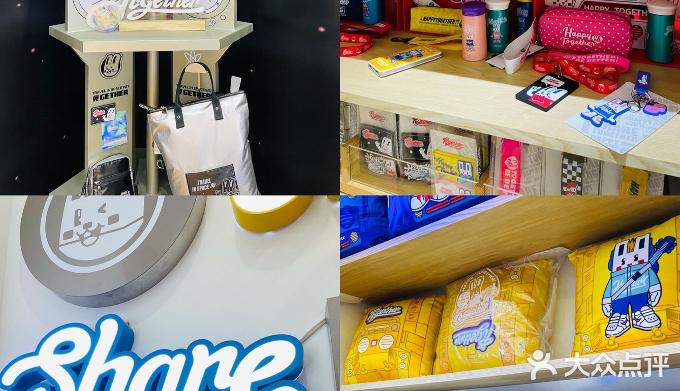 广州遛娃圣地｜兔gether潮玩店