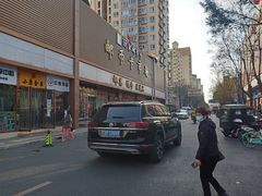 -邮币卡市场