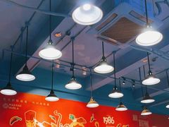 -冒椒火辣(太古里店)