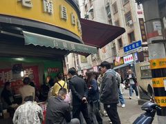 -老南昌白糖糕(大士院店)