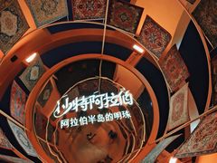 -上海港国际客运中心
