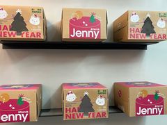 -静宜和她的朋友(星海广场店)