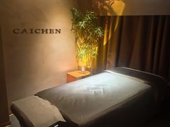 -宁采臣Sleep·采耳·SPA放松馆(湖里万达店)