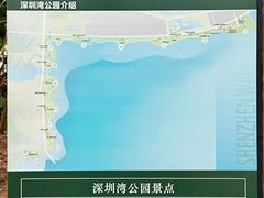 -KK ONE(京基滨河时代店)