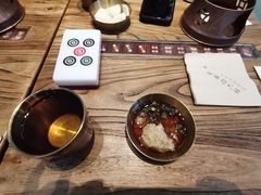 四川老鹰茶-成都你六姐·牛肉冒菜(上海环宇荟店)