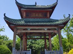 -武清南湖绿博园