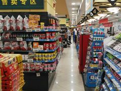 -BHG生活超市(安贞店)
