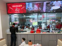 -老长春饺子馆(保利·春天里店)