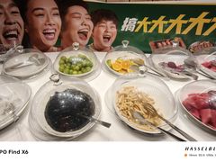 -豪客来牛排(金鼎广场店)