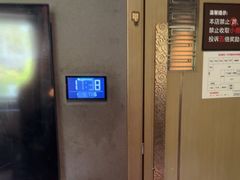 -陆琴脚艺·足浴·SPA(夫子庙店)