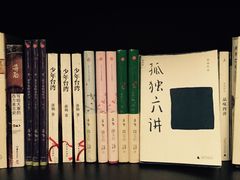 -钟书阁(松江泰晤士小镇店)