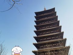 -牛首山文化旅游区