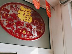 -自然之声助听器·呼吸机(和平店)