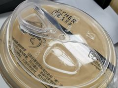 -OT另茶(上海幸福里店)
