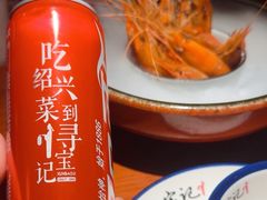 -寻宝记绍兴菜(鲁迅路店)