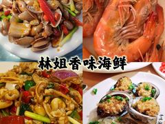 -三亚南山文化旅游区