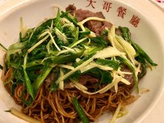 -大哥餐厅(西城花园店)