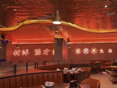 -淼福猪肚鸡·椰子鸡火锅(大沙地店)