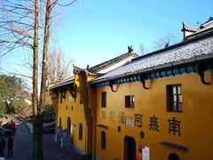 -九华山友谊土菜馆 小资餐厅