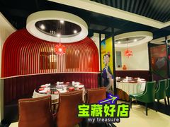 大堂-高第街56号餐厅(美莲广场店)