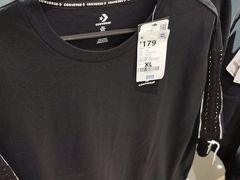 -BIGOFFS 超级折扣(仁恒伊势丹店)