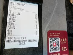 -川芙蓉·市井老川菜(长寿路店)