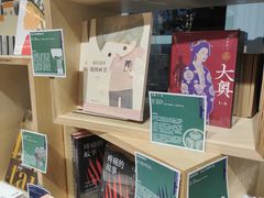 -三联韬奋书店(宽窄巷子店)