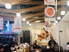 大堂-成都你六姐·牛肉冒菜(城市集市合生汇店)