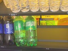 -巴特餐饮6加1音乐餐吧·新疆菜