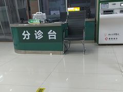 -湖北省中医院(光谷院区)