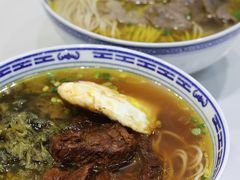 -永丰面馆(汉口路店)