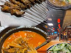 -好介口深夜酒馆(梅江店)