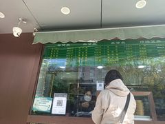门面-老回回饺子馆(海洋馆店)