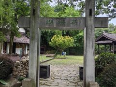 -南北湖风景区