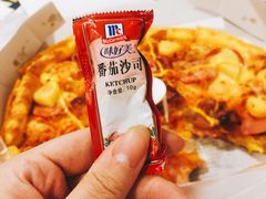 -米斯特比萨(亦庄国融国际店)